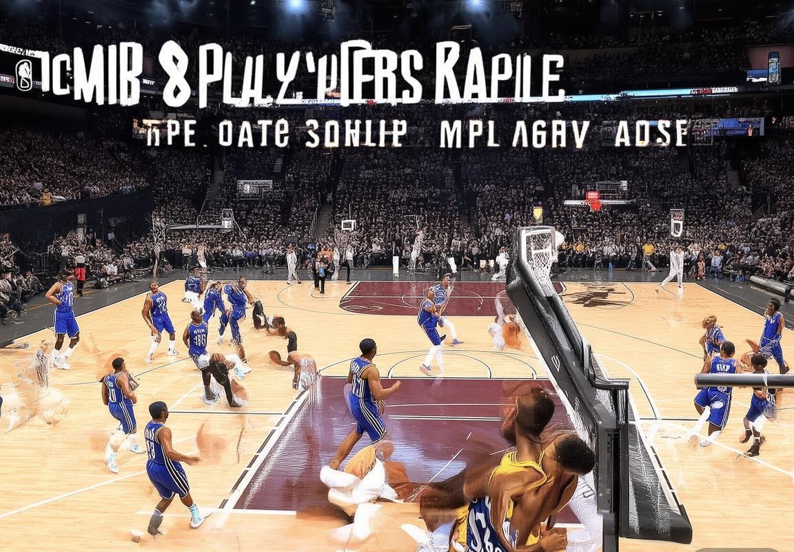 2018年NBA季后赛：篮网对骑士巅峰对决及篮球文化盛宴(图1)